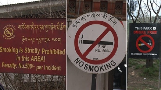 Smoking ban in Bhutan