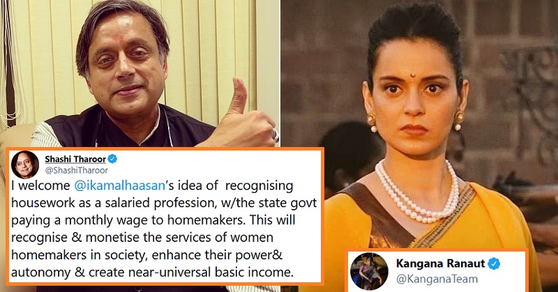 Kangana Ranaut reply Shashi Tharoor