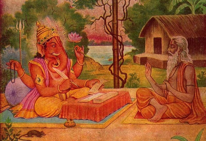 Veda Vyasa