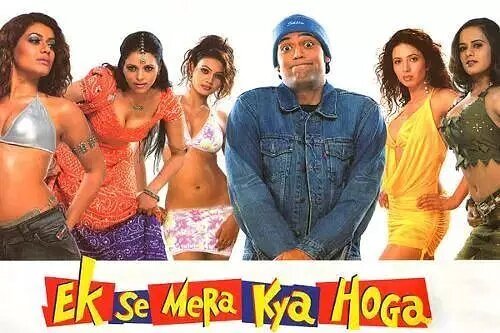 21 B-Grade Hindi Movies And Their Titles That Are So Bad, They Are Actually  Good