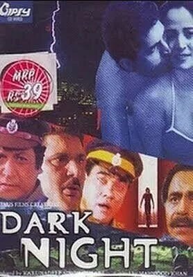 Titles of B-Grade Indian Movies