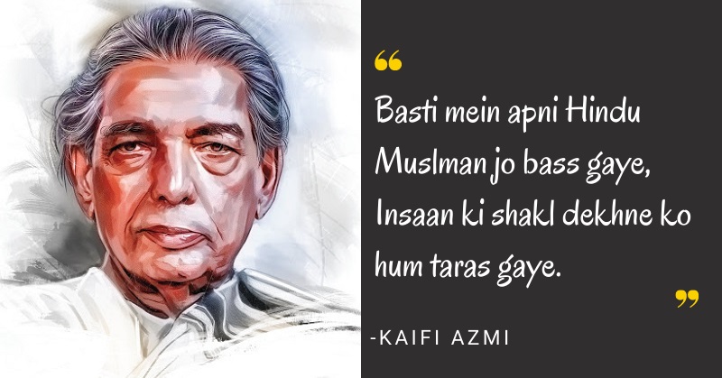 Best Kaifi Azmi Shayaris