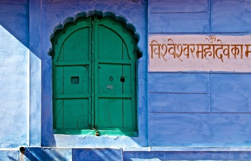 Jodhpur blue street
