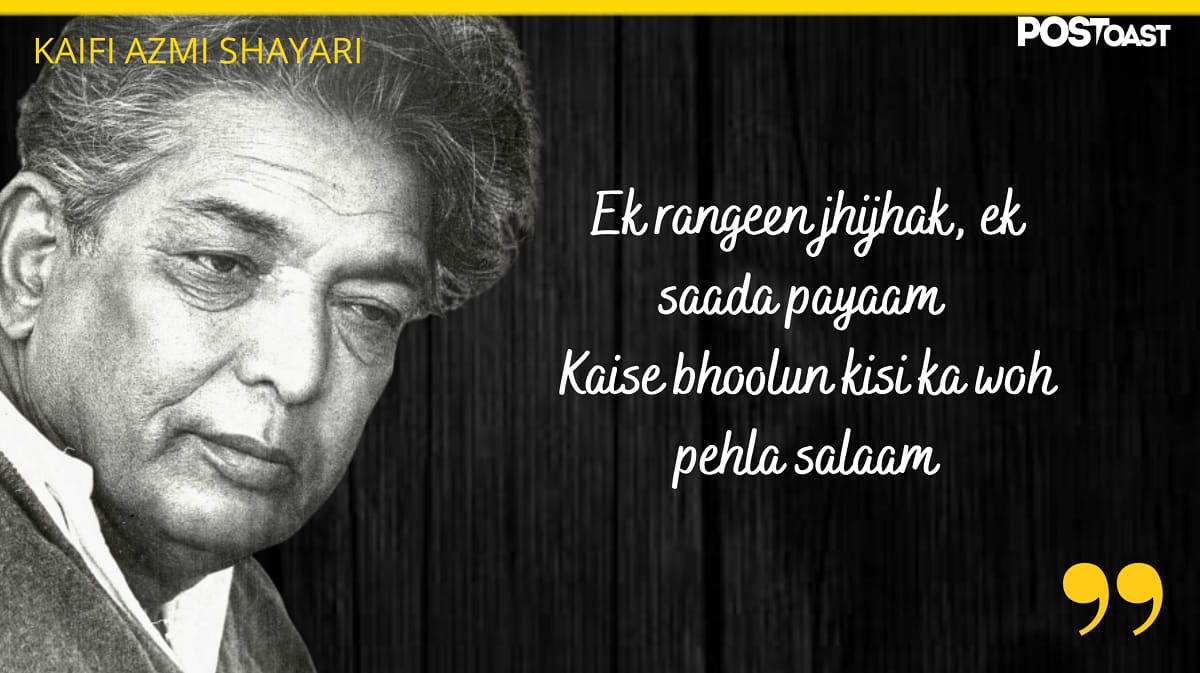 Kaifi Azmi