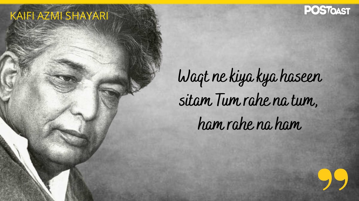 Kaifi Azmi Shayari