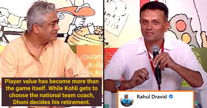 Rahul Dravid Trolls Rajdeep Sardesai