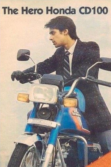 Salman Khan Hero Honda ad
