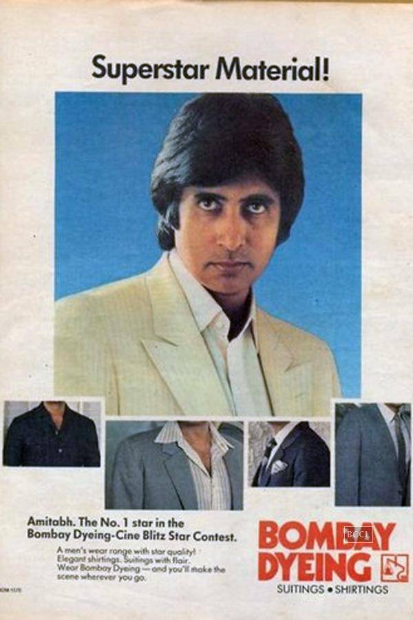 Vintage-ads Bollywood stars