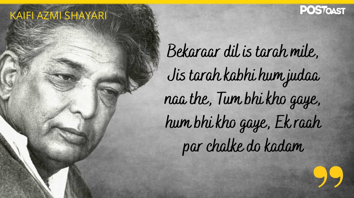 kaifi azmi quotes