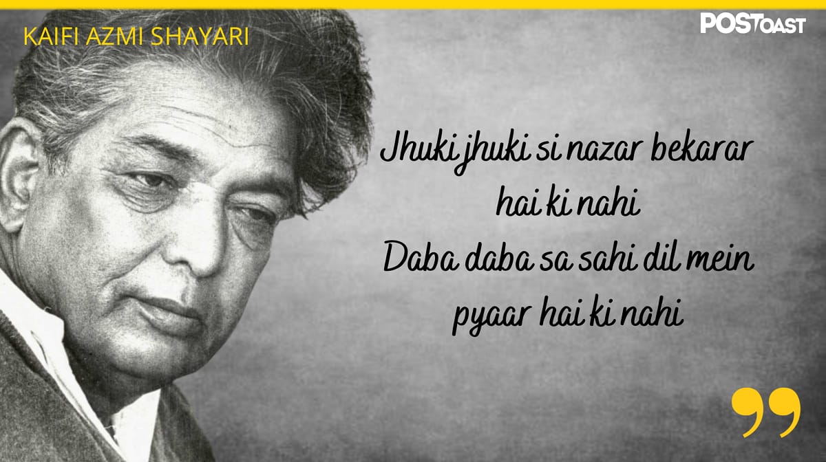 kaifi azmi songs