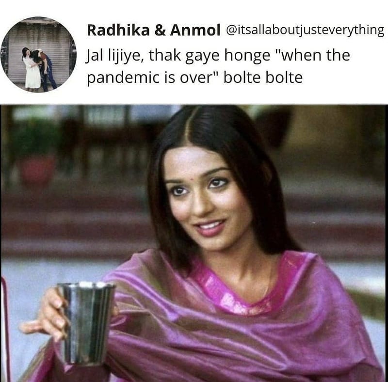 Amrita Rao meme Jal Lijiye