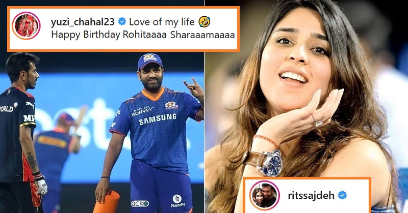 Chahal birthday post for Rohit Sharma