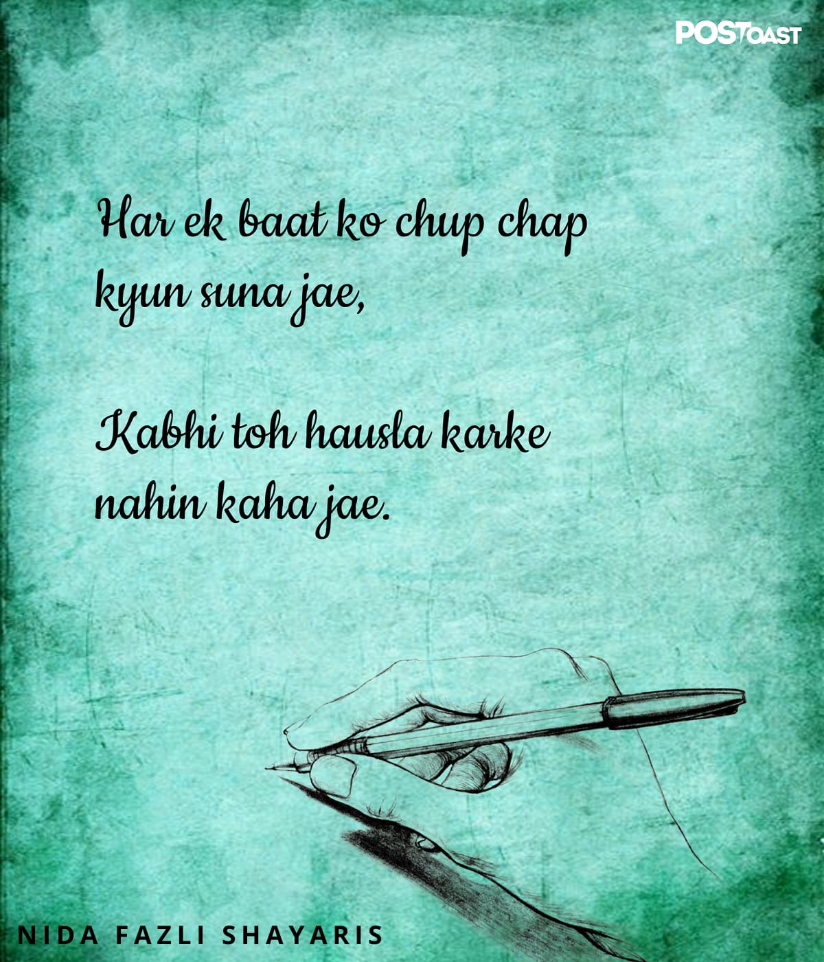 Exceptional Shayaris By Nida Fazli