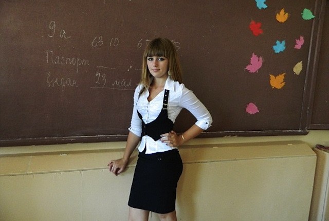 Hot Russian Teacher