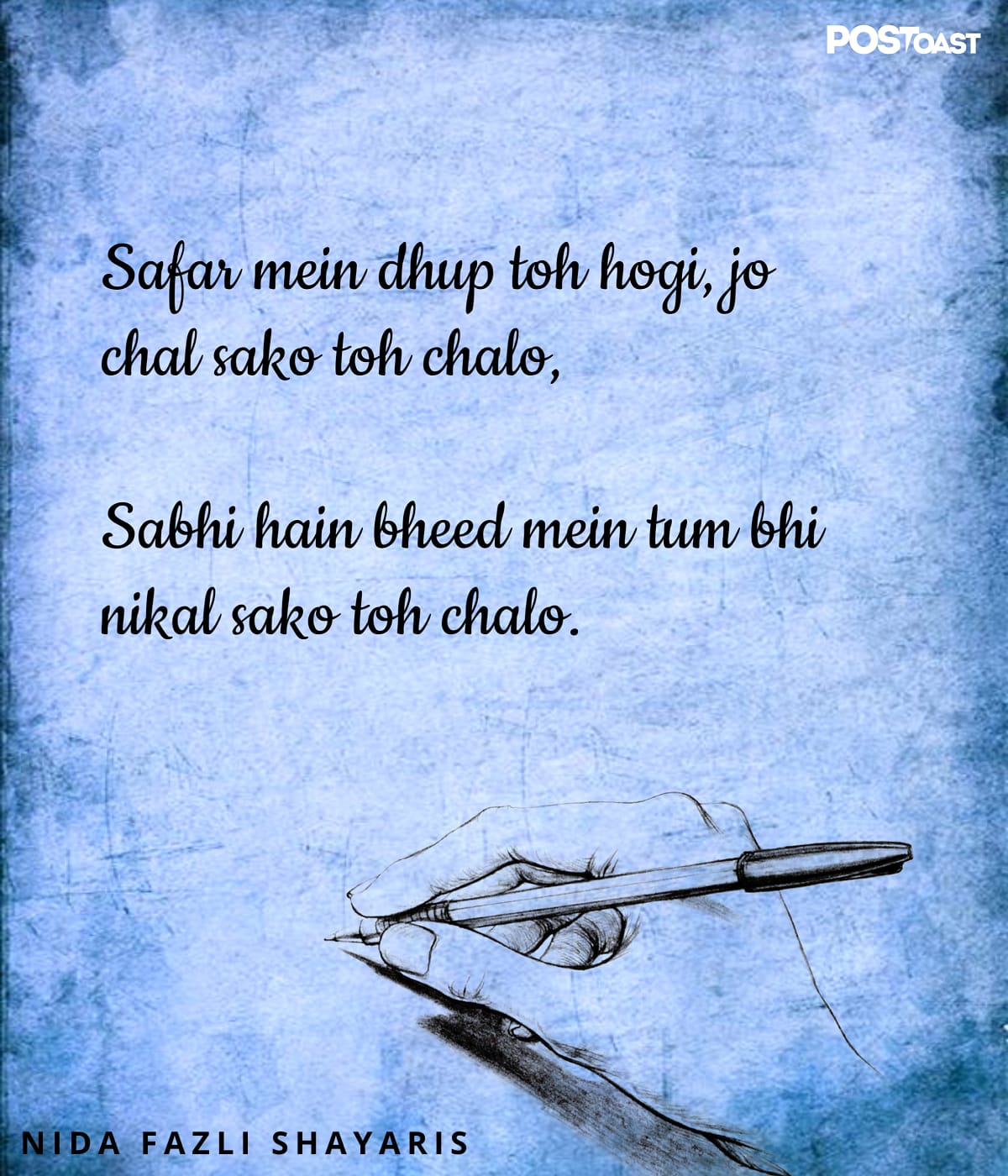 Nida Fazli Best Shayaris