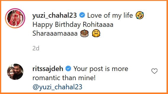 Ritika Sajdeh Reply To Chahal Birthday Post Rohit