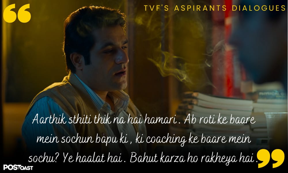 Sandeep Bhaiya Dialogues - TVF Aspirants