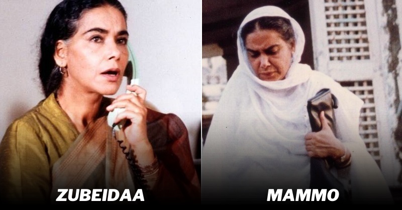 Surekha Sikri Movies