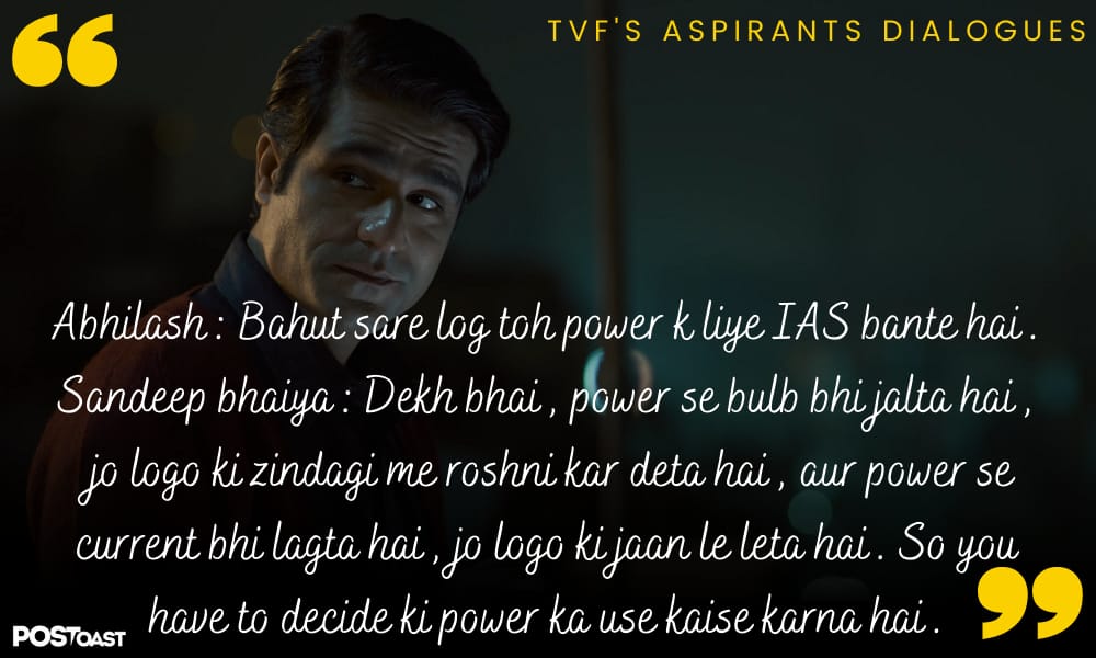 TVF's Aspirants Best Dialogues