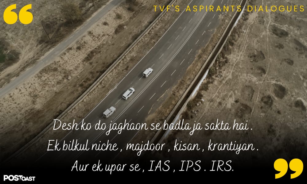 TVF's Aspirants Best lines