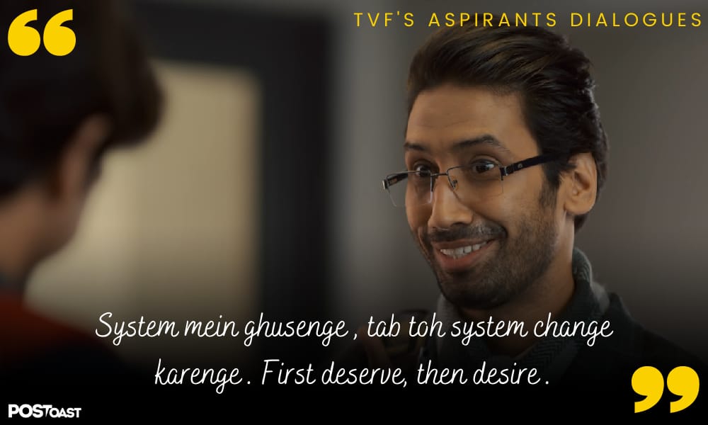 TVF's Aspirants SK Dialogues