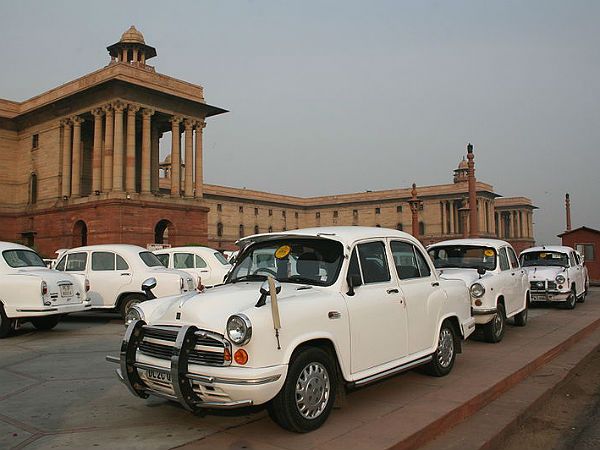 ias officer car