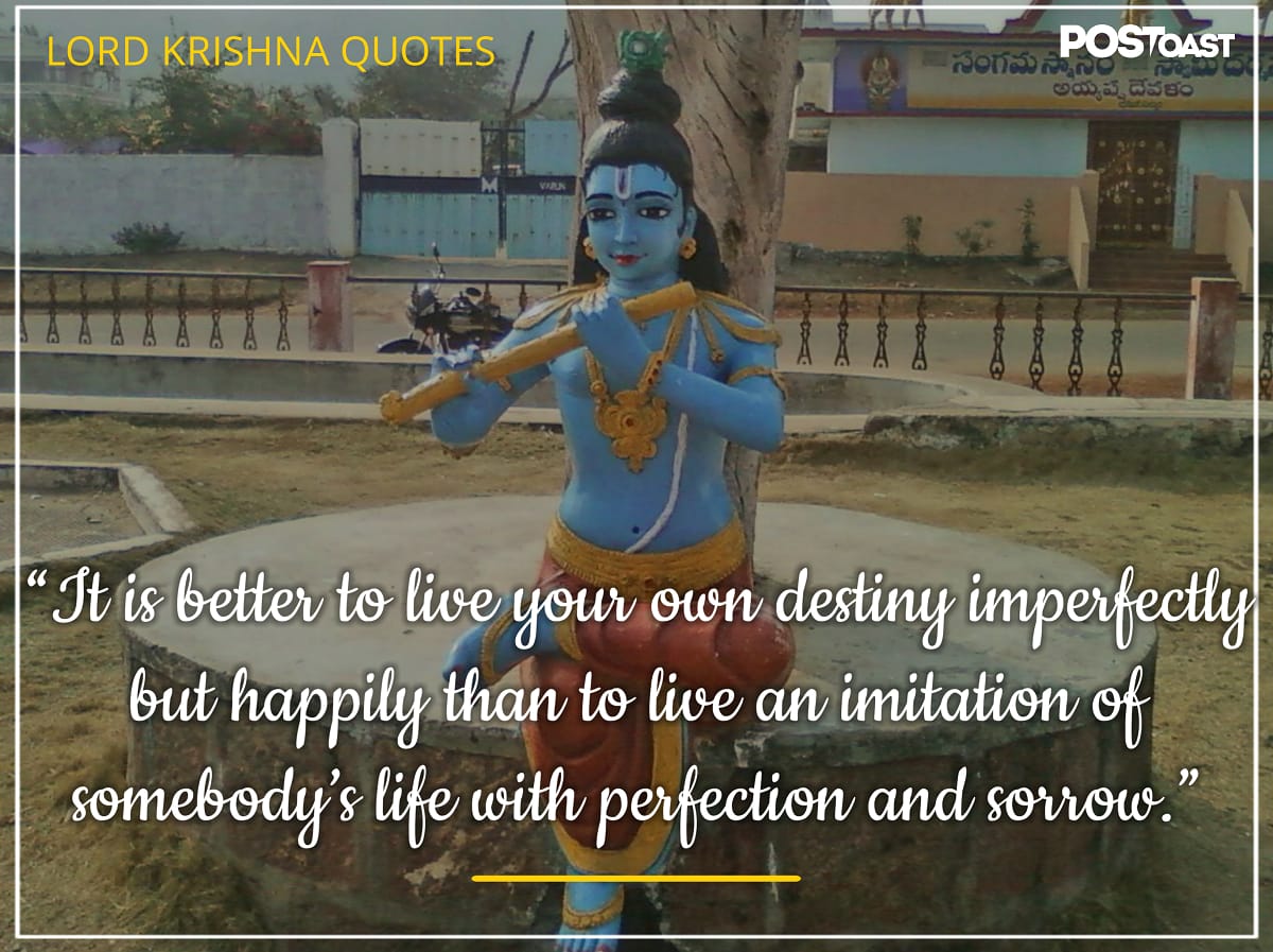 lord krishna janmashtami quotes