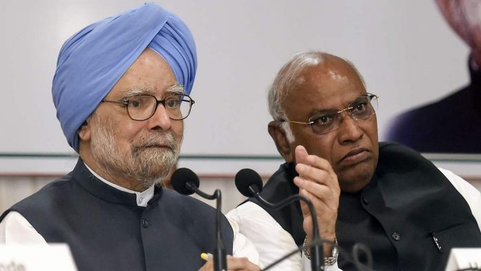 True Predictions By Dr Manmohan Singh 