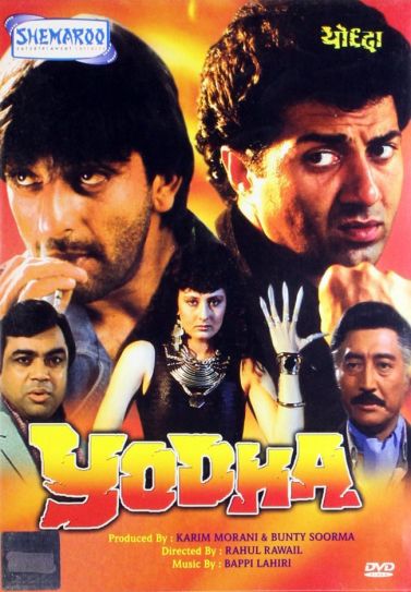 Bollywood movie posters funny- Yodha