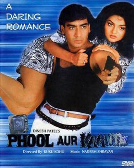 Bollywood movies funny posters- Phool aur kaante