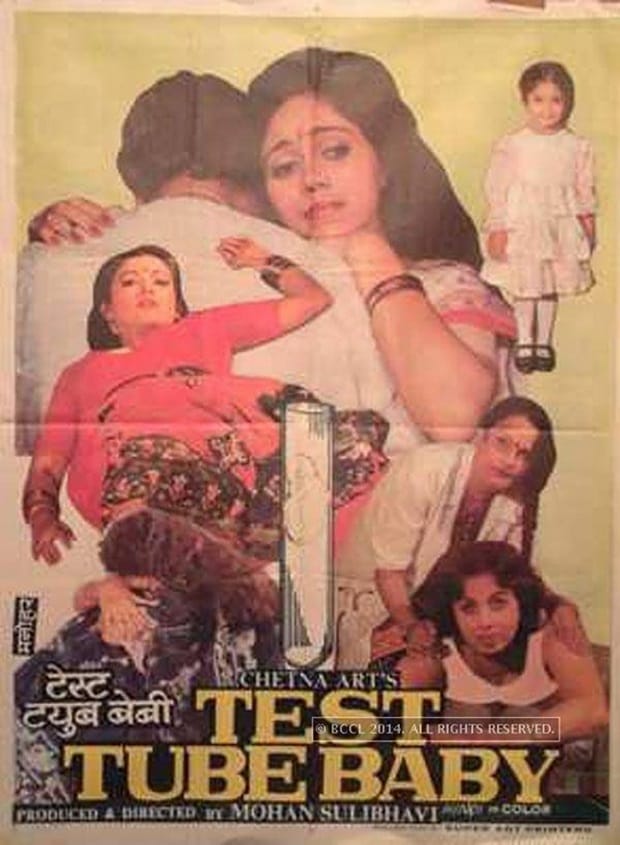 Funny Bollywood movie name- Test Tube Baby