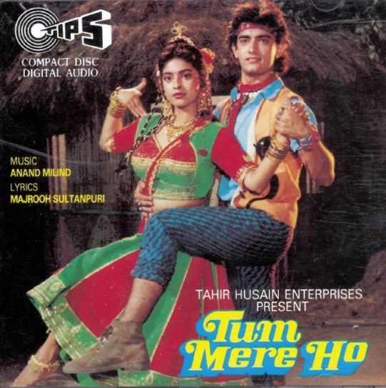 Hilarious movie poster- Tum Mere Ho