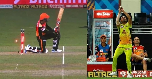 Craziest Things Happened In The IPL