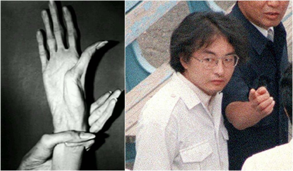 Tsutomu Miyazaki, famous serial killer with glasses