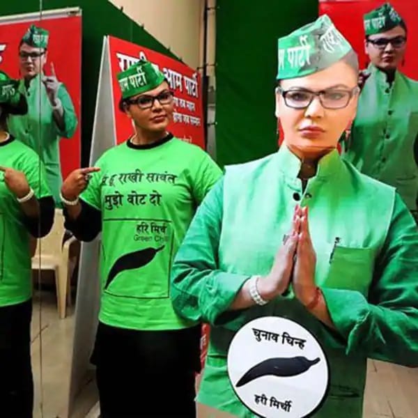 rakhi sawant politics