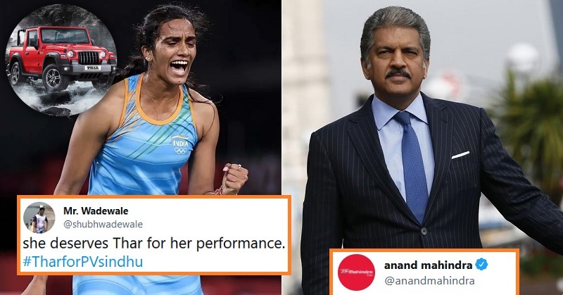 Anand Mahindra PV Sindhu Thar