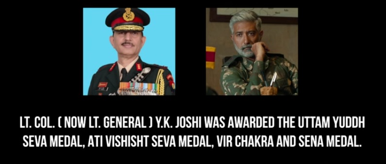 General YK Joshi in real life