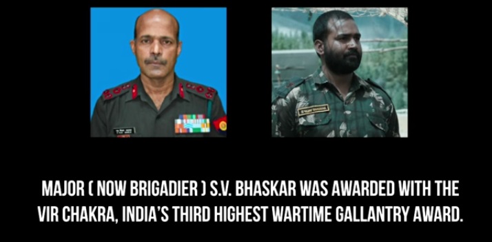 Major S.V. Bhaskar