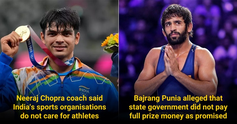 sad reality of Indian Olympians