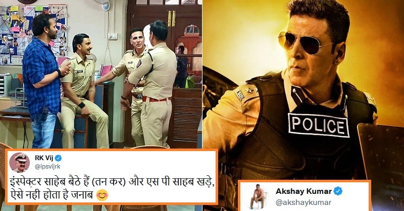 Akshay Kumar Sooryavanshi reply IPS