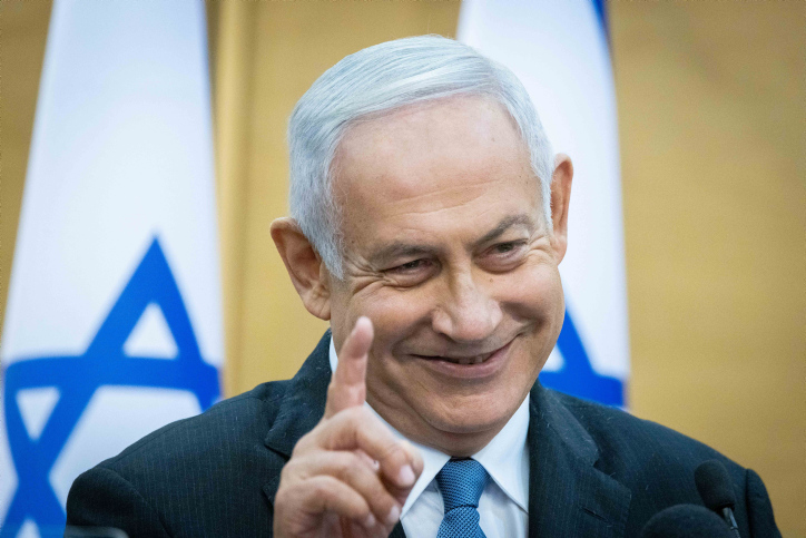 BENJAMIN NETANYAHU