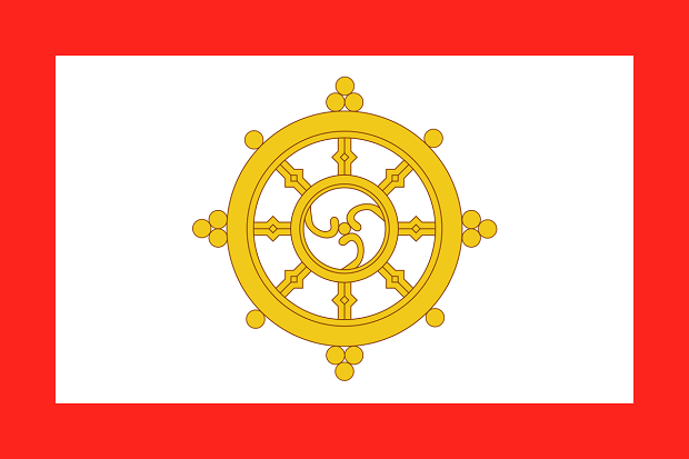 Flag_of_Sikkim_(1967-1975)