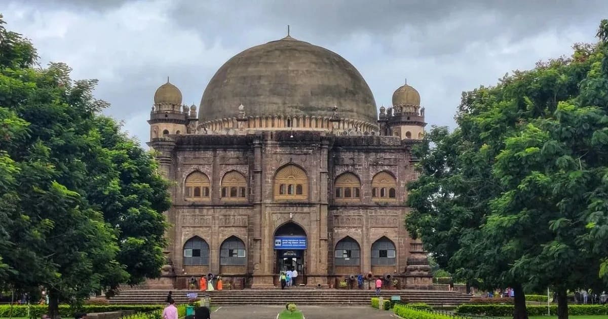 Gol Gumbaz Bijapur