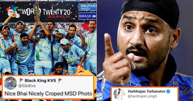 Harbhajan Singh Cropped MSD Photo