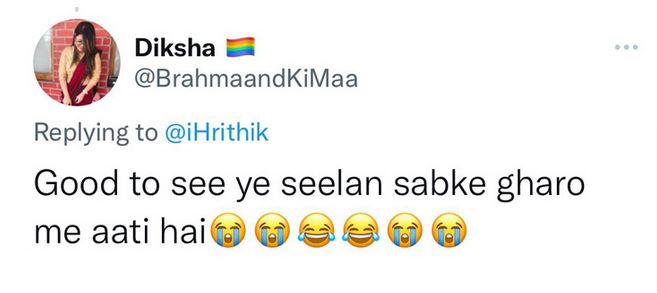 Hrithik Roshan seelan wall troll reply