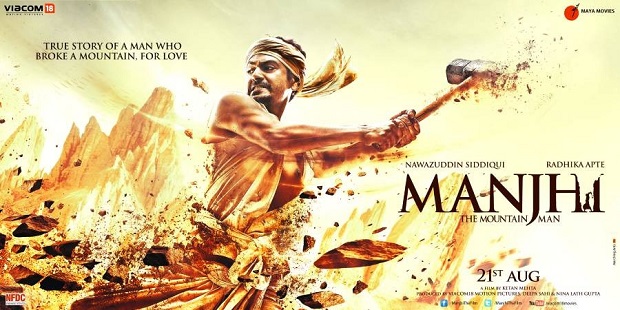 Manjhi-The-Mountain-Man