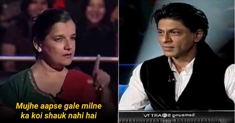 Shah Rukh Khan insulted at KBC