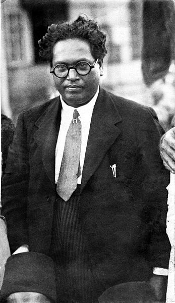 Young Babasaheb Ambedkar