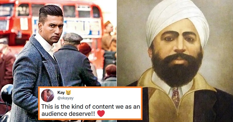 sardar-udham-vicky-kaushal