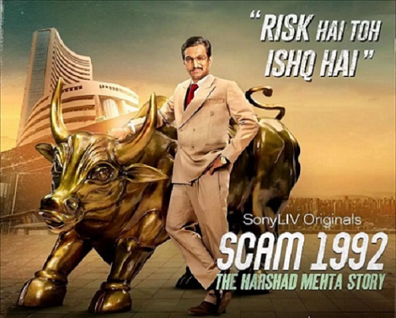 scam 1992 the harshad mehta story